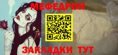 мдпв Свободный