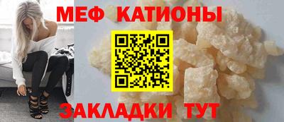 мдпв Свободный