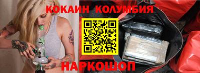 мдпв Свободный