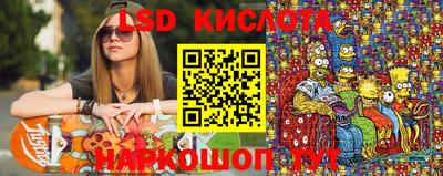 мдпв Свободный
