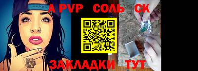 мдпв Свободный