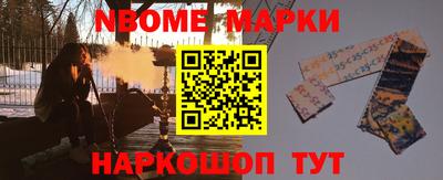 скорость mdpv Северобайкальск