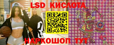 скорость mdpv Северобайкальск