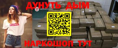 скорость mdpv Северобайкальск