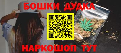 мдпв Свободный