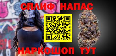 мдпв Свободный
