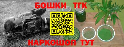скорость mdpv Северобайкальск