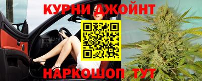 скорость mdpv Северобайкальск