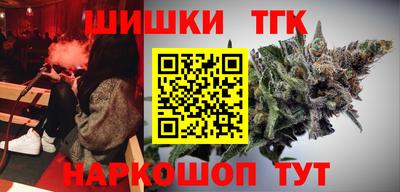 скорость mdpv Северобайкальск