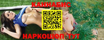 прущие крисы Севастополь