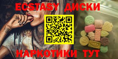 мдпв Свободный