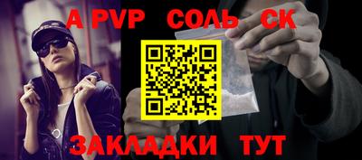скорость mdpv Северобайкальск