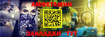 скорость mdpv Северобайкальск