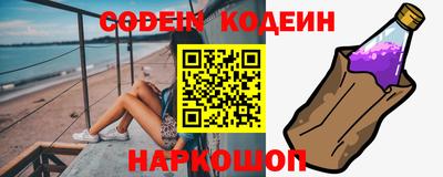 мдпв Свободный