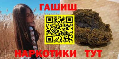 скорость mdpv Северобайкальск
