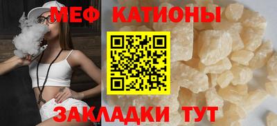 мдпв Свободный