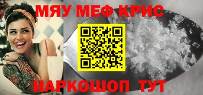 мдпв Свободный
